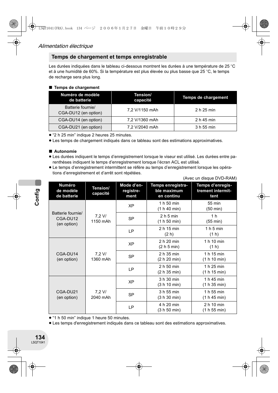 Alimentation électrique, Config, Temps de chargement et temps enregistrable | Panasonic VDRD152EG User Manual | Page 134 / 232