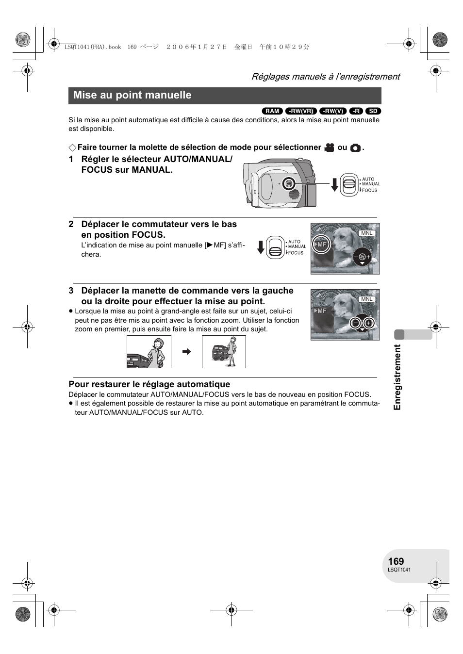 Mise au point manuelle | Panasonic VDRD152EG User Manual | Page 169 / 232