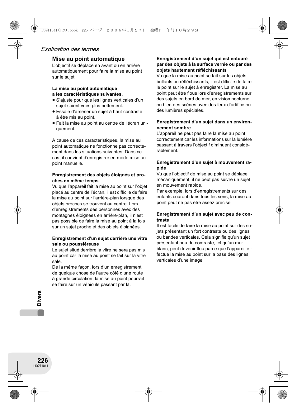 Explication des termes | Panasonic VDRD152EG User Manual | Page 226 / 232