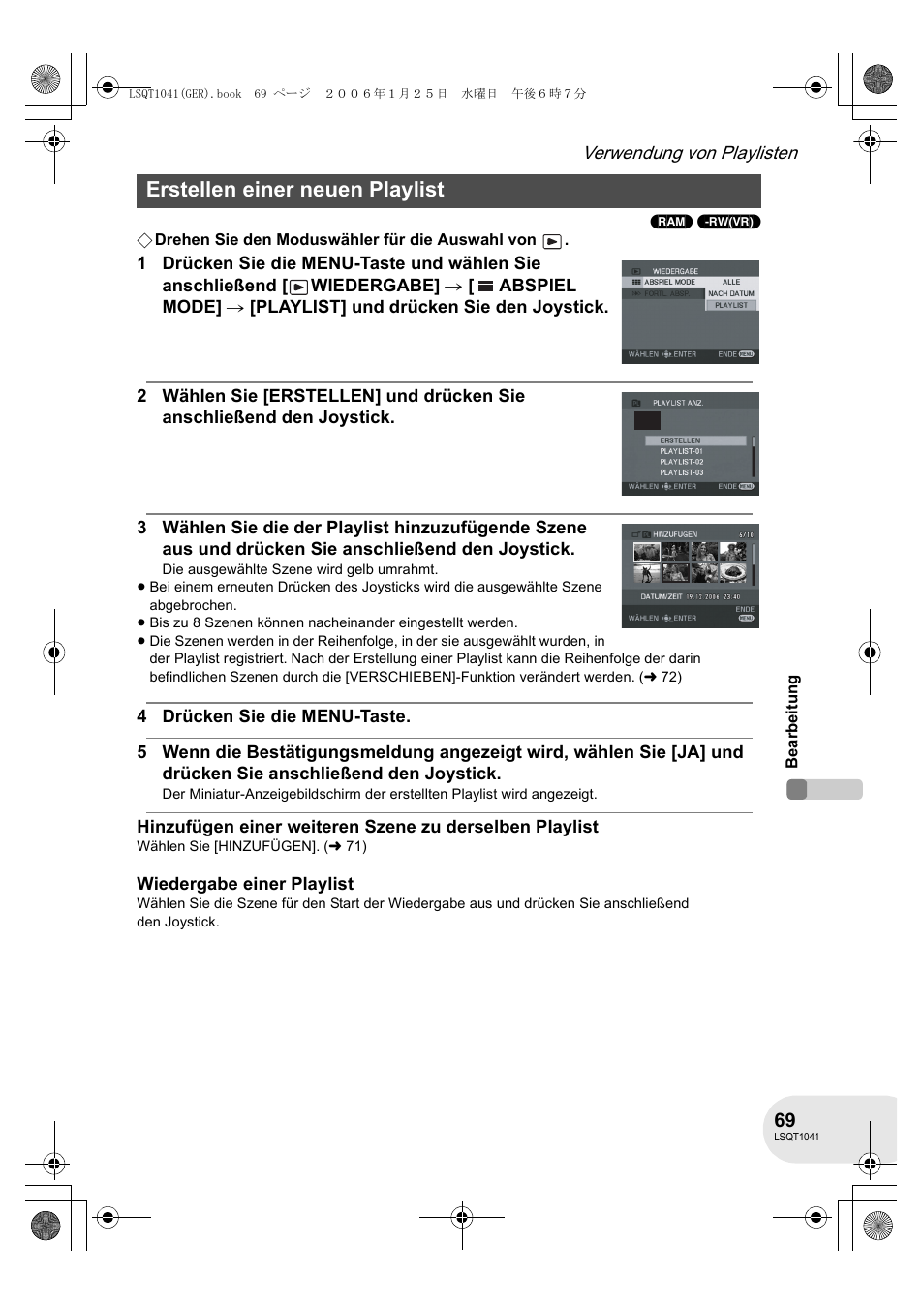 Erstellen einer neuen playlist | Panasonic VDRD152EG User Manual | Page 69 / 232