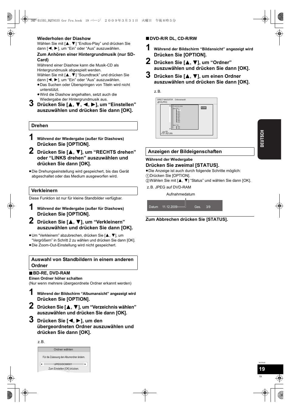 Panasonic DMPB15 User Manual | Page 19 / 100