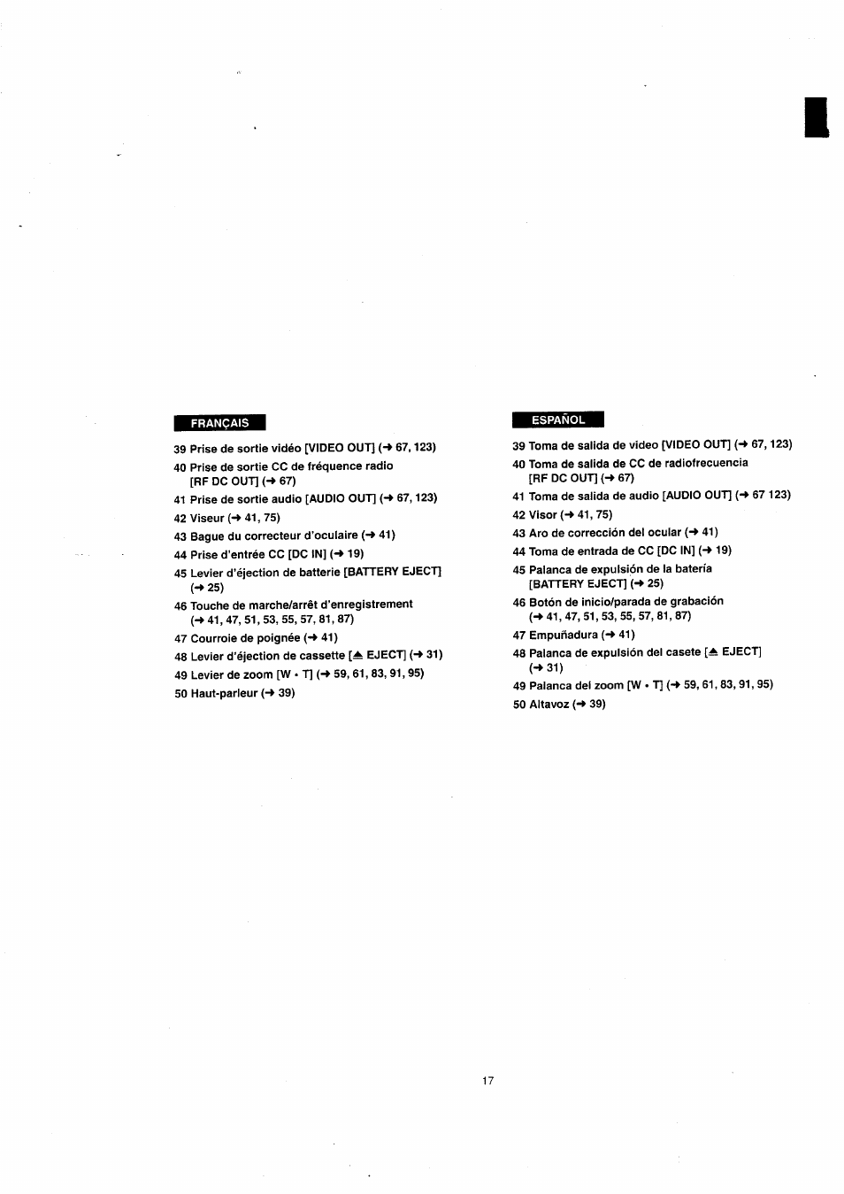 Panasonic NVVX22EG User Manual | Page 17 / 154