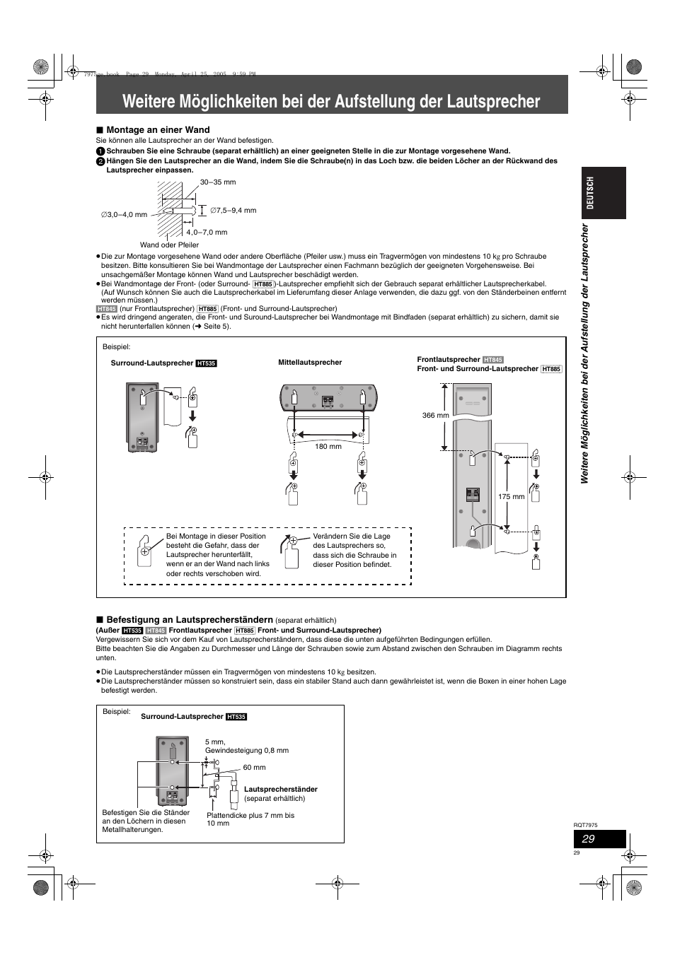 Panasonic SCHT845 User Manual | Page 29 / 104