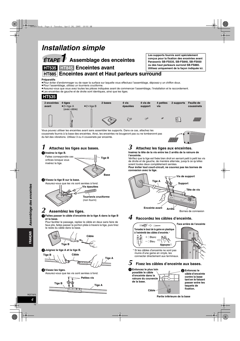 Installation simple, Ht535, Étape | Panasonic SCHT845 User Manual | Page 72 / 104