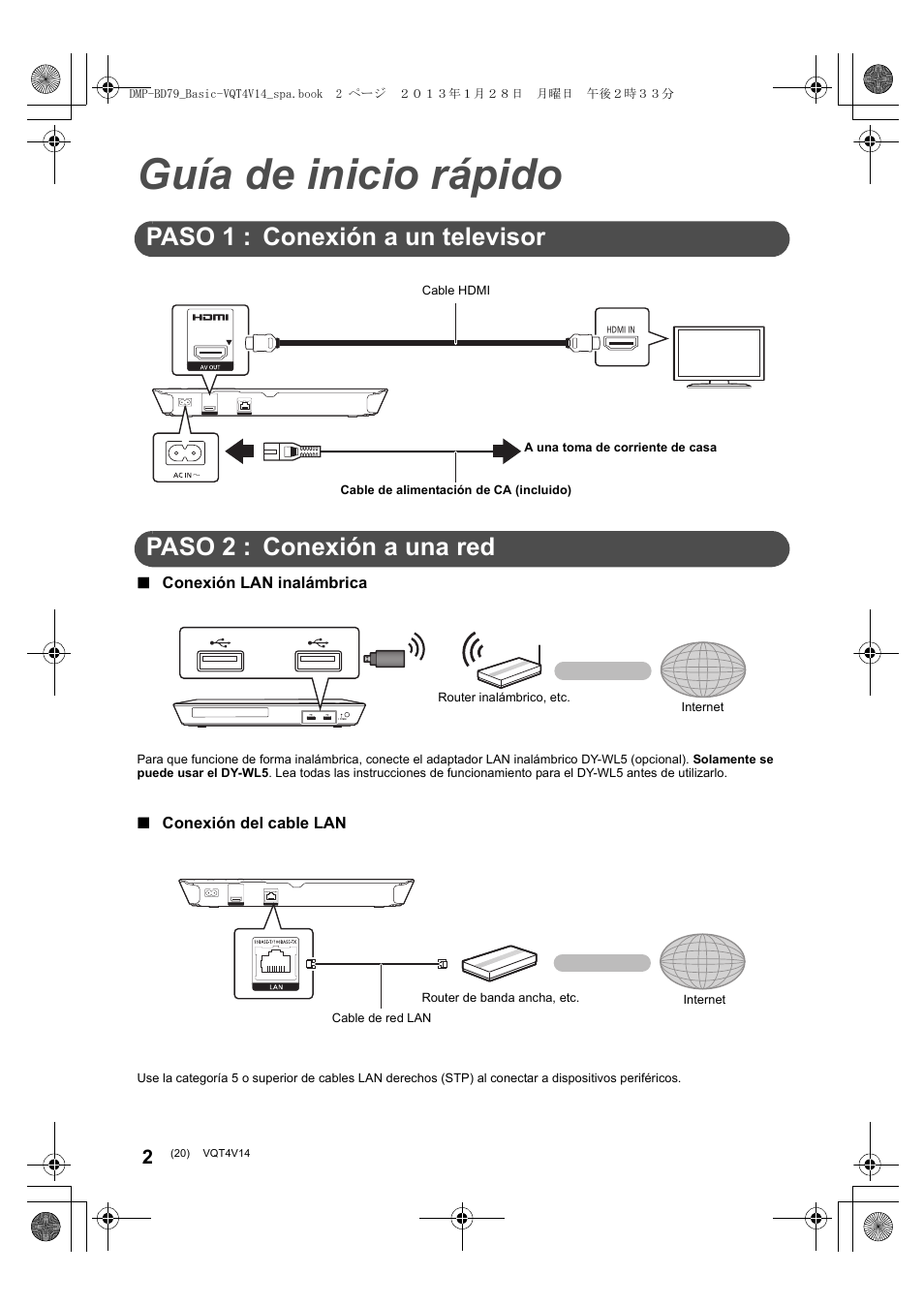 Guía de inicio rápido, Paso 1 : conexión a un televisor, Paso 2 : conexión a una red | Panasonic DMPBD79EG User Manual | Page 20 / 68