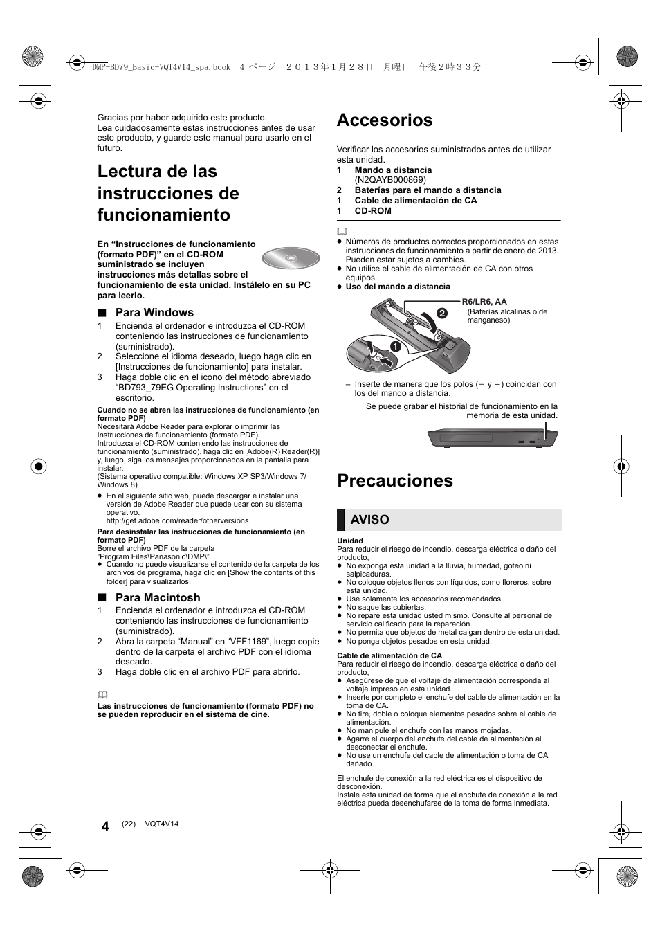 Lectura de las instrucciones de funcionamiento, Accesorios, Precauciones | Aviso, Para windows, Para macintosh | Panasonic DMPBD79EG User Manual | Page 22 / 68