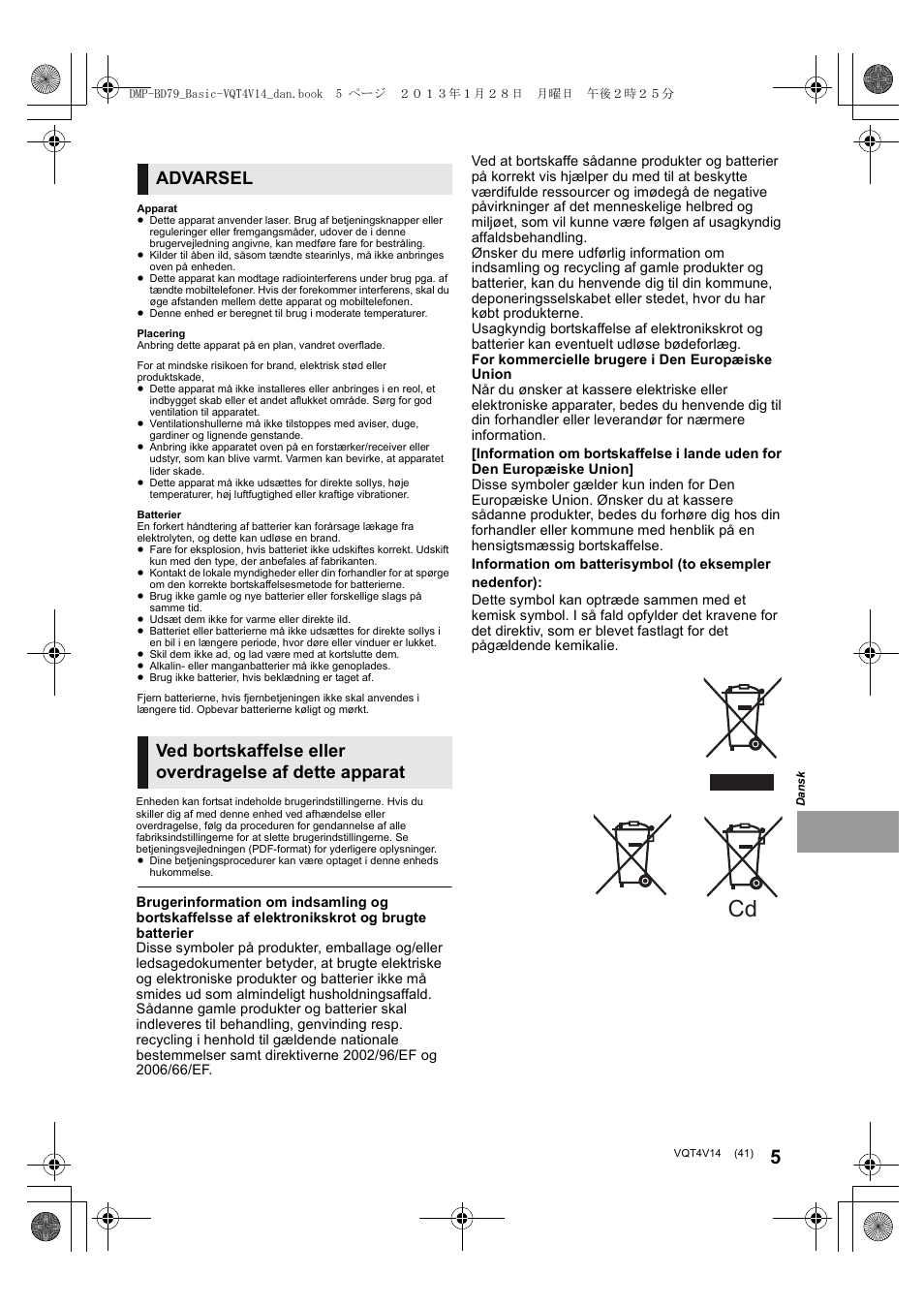 Advarsel | Panasonic DMPBD79EG User Manual | Page 41 / 68