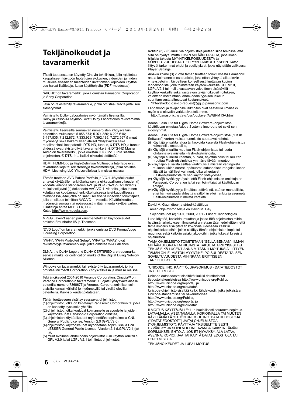 Tekijänoikeudet ja tavaramerkit | Panasonic DMPBD79EG User Manual | Page 66 / 68