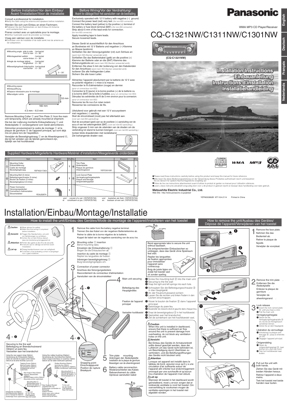 Installation/einbau/montage/installatie, Mute/sq scroll random scan repeat ta/af | Panasonic CQC1321NW User Manual | Page 3 / 4