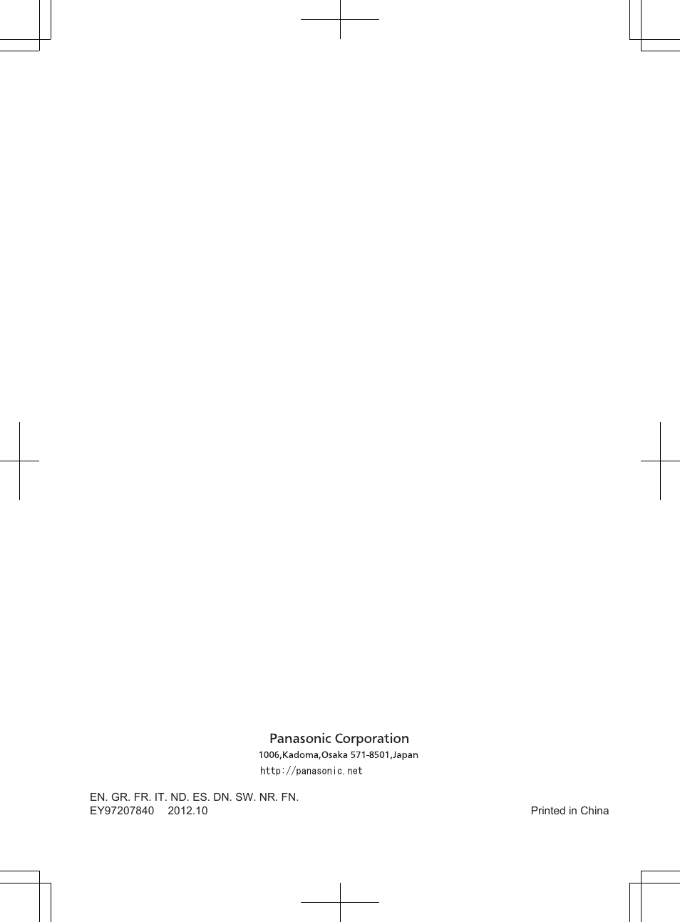 Panasonic EY7840 User Manual | Page 148 / 148