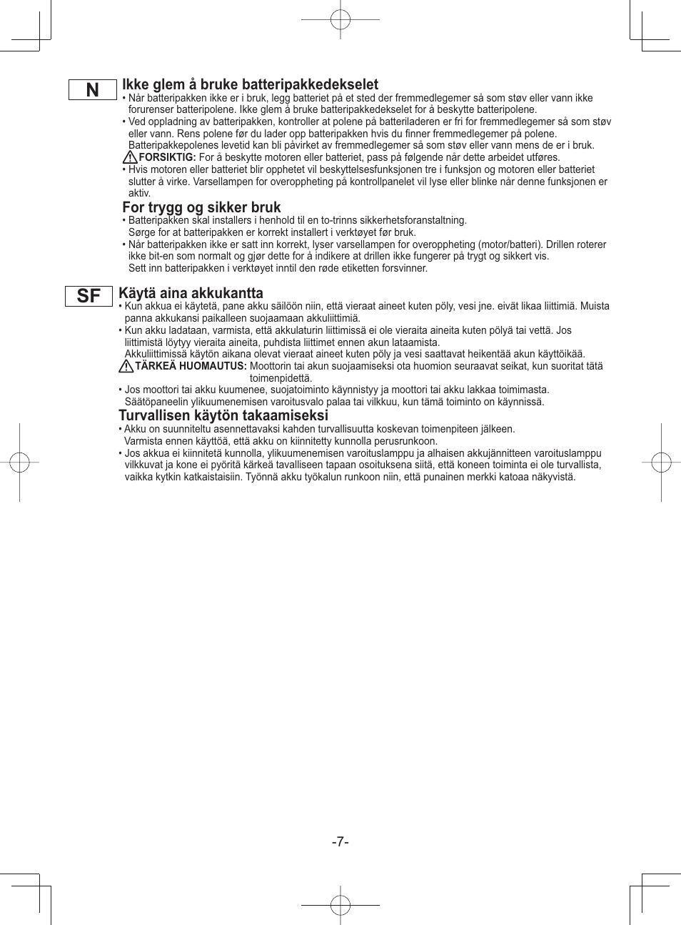 Ikke glem å bruke batteripakkedekselet, For trygg og sikker bruk, Käytä aina akkukantta | Turvallisen käytön takaamiseksi | Panasonic EY45A1 User Manual | Page 7 / 116