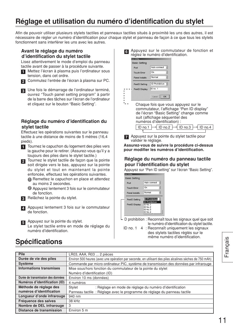 Spécifications, Fran ç ais | Panasonic TYTP50P6S User Manual | Page 11 / 16
