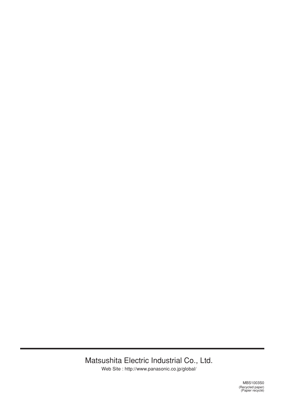 Matsushita electric industrial co., ltd | Panasonic TYTP50P6S User Manual | Page 16 / 16