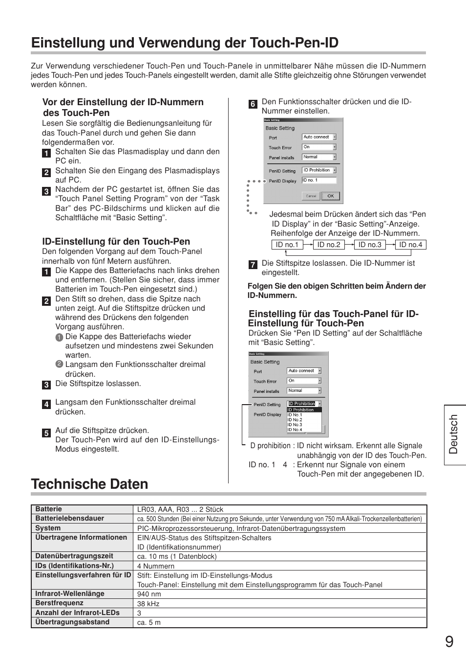 Deutsch | Panasonic TYTP50P6S User Manual | Page 9 / 16