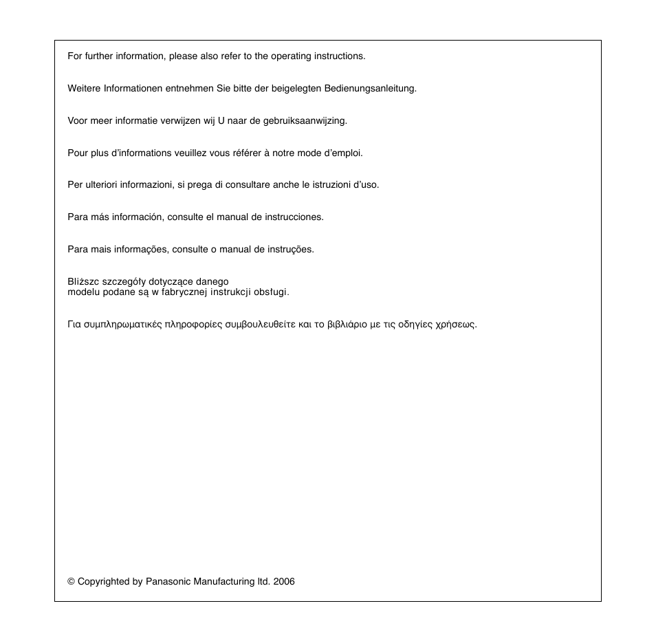 Panasonic NNGD556 User Manual | Page 23 / 43