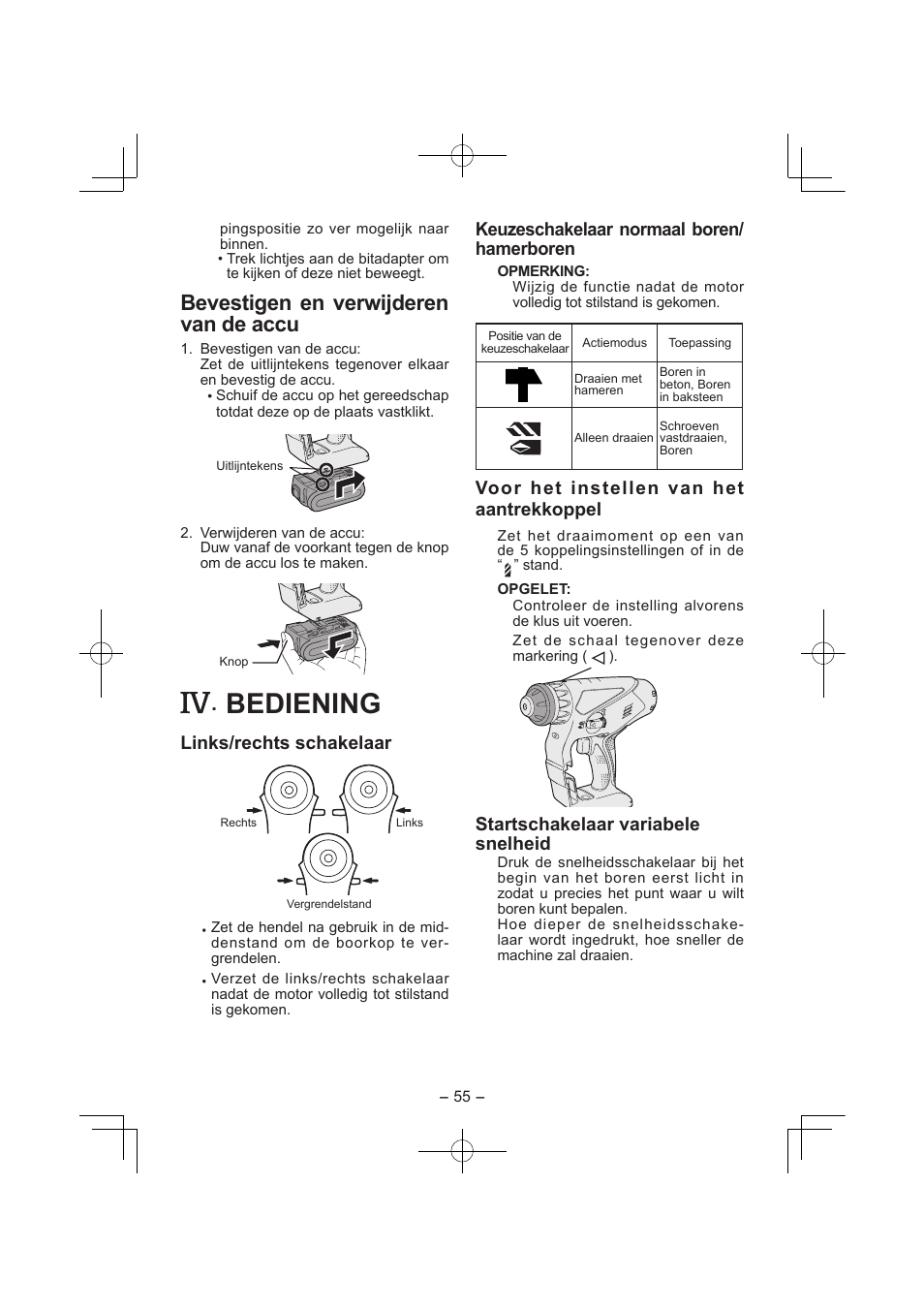 Bediening, Bevestigen en verwijderen van de accu, Links/rechts schakelaar | Keuzeschakelaar normaal boren/ hamerboren, Voor het instellen van het aantrekkoppel, Startschakelaar variabele snelheid | Panasonic EY7840 User Manual | Page 55 / 144