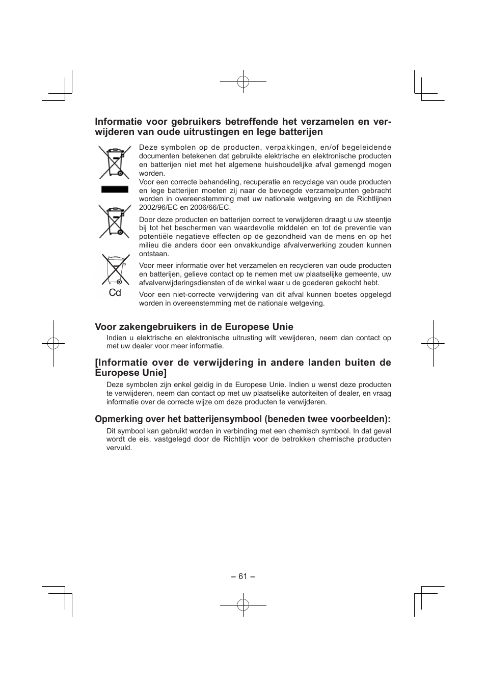 Voor zakengebruikers in de europese unie | Panasonic EY7840 User Manual | Page 61 / 144