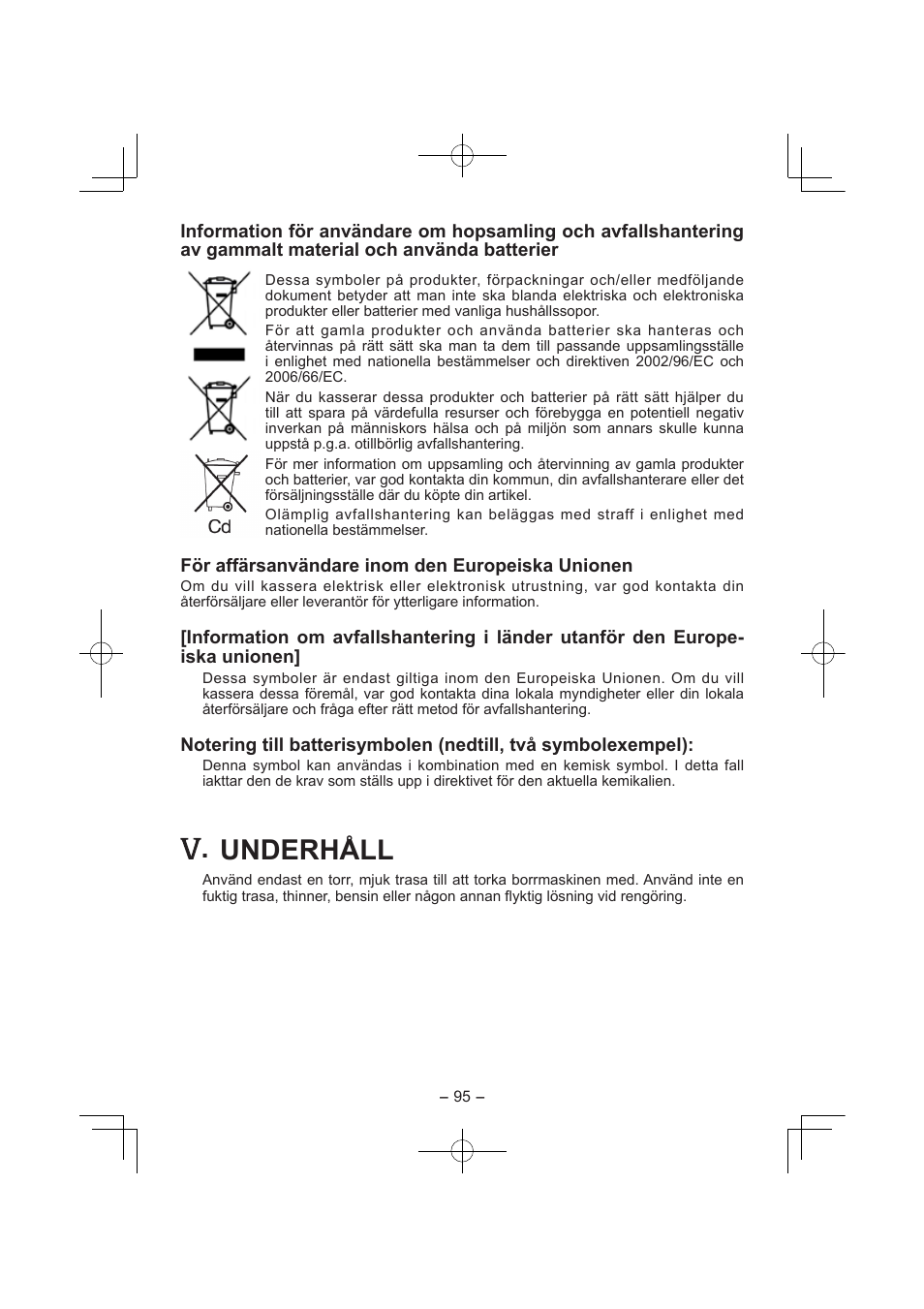 Underhåll | Panasonic EY7840 User Manual | Page 95 / 144