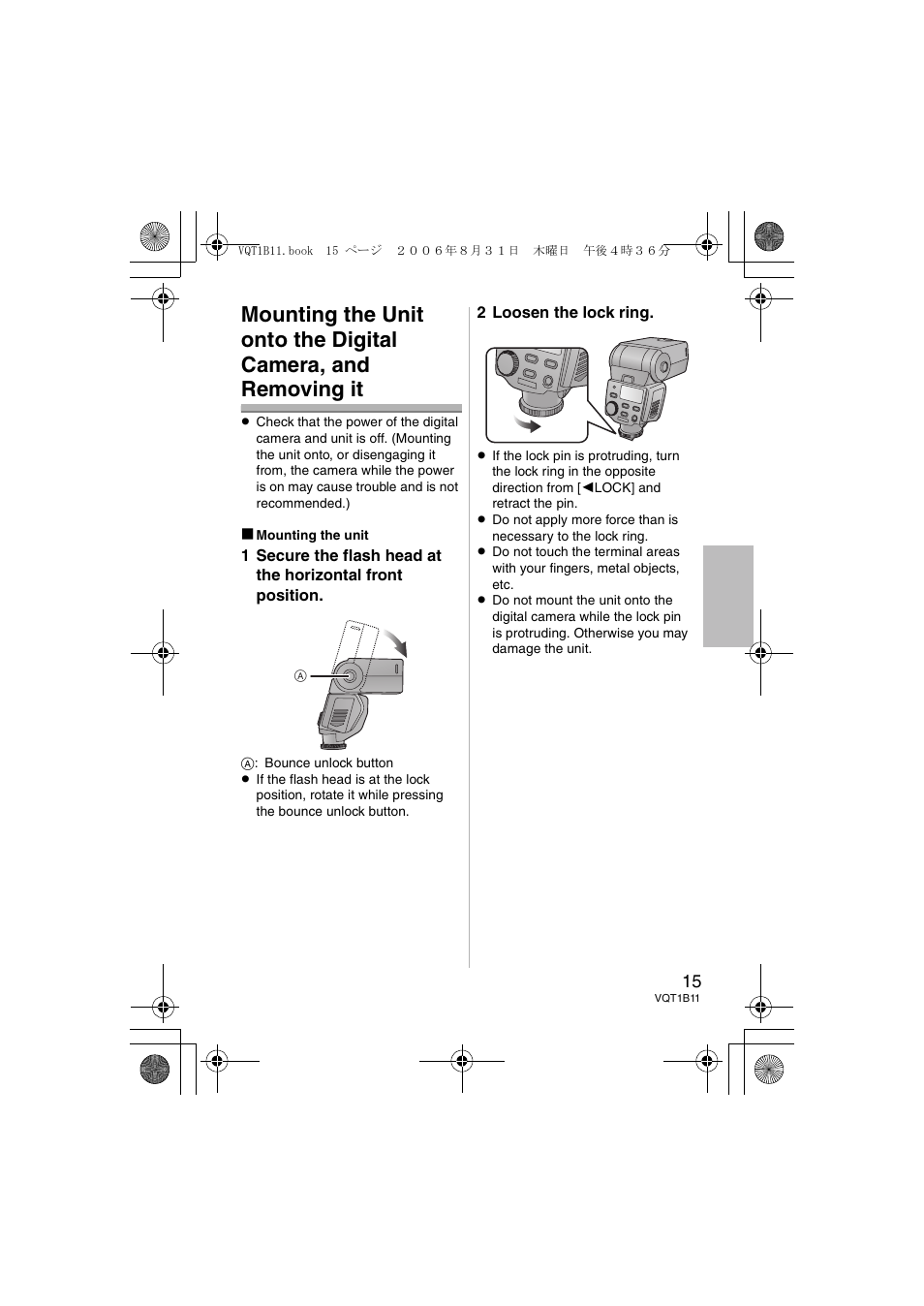 Panasonic DMWFL360E User Manual | Page 15 / 196