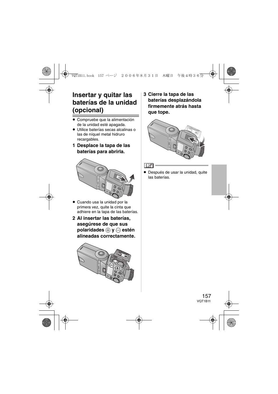 Panasonic DMWFL360E User Manual | Page 157 / 196