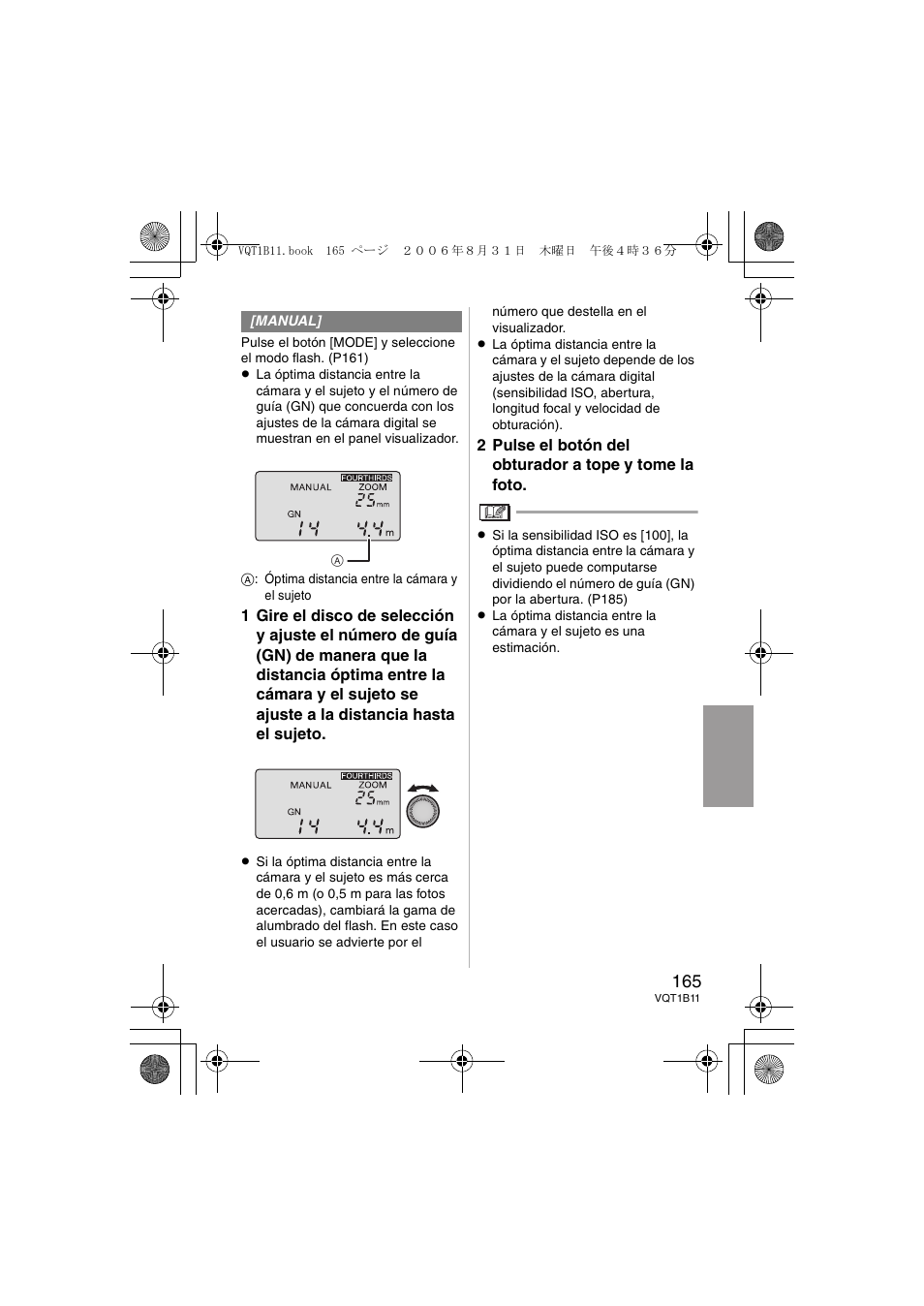 Panasonic DMWFL360E User Manual | Page 165 / 196