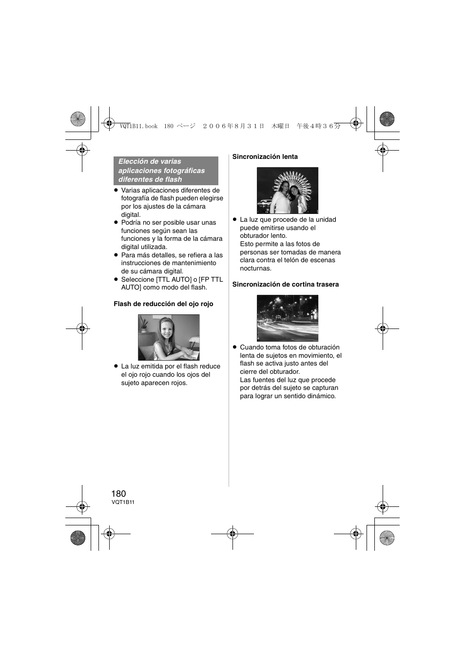 Panasonic DMWFL360E User Manual | Page 180 / 196