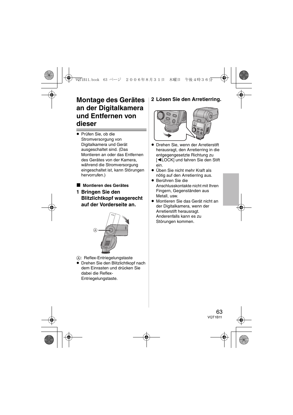 Panasonic DMWFL360E User Manual | Page 63 / 196