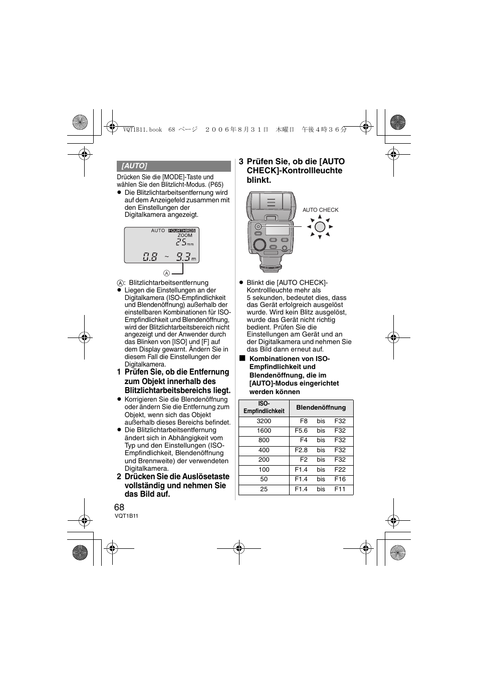 Panasonic DMWFL360E User Manual | Page 68 / 196