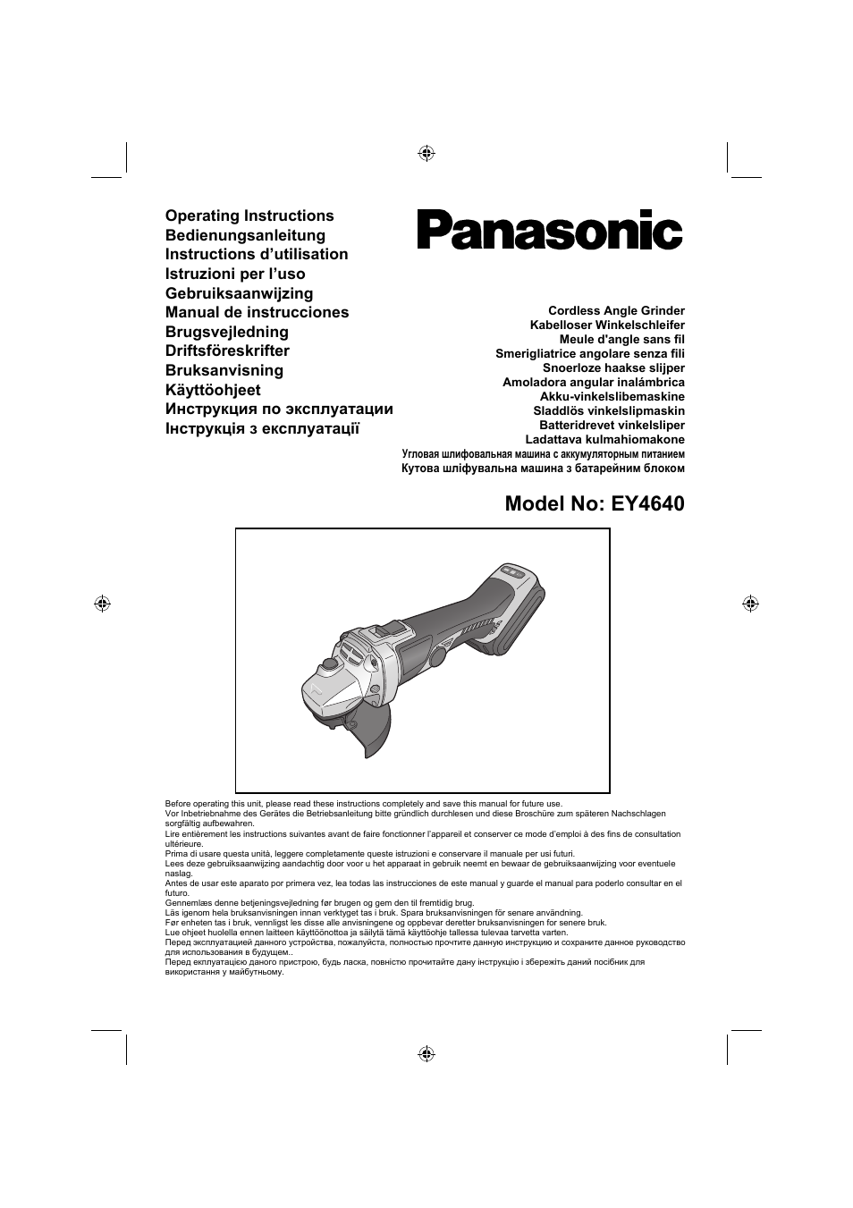 Panasonic EY4640 User Manual | 196 pages