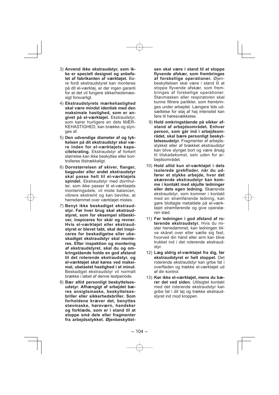 Panasonic EY4640 User Manual | Page 104 / 196