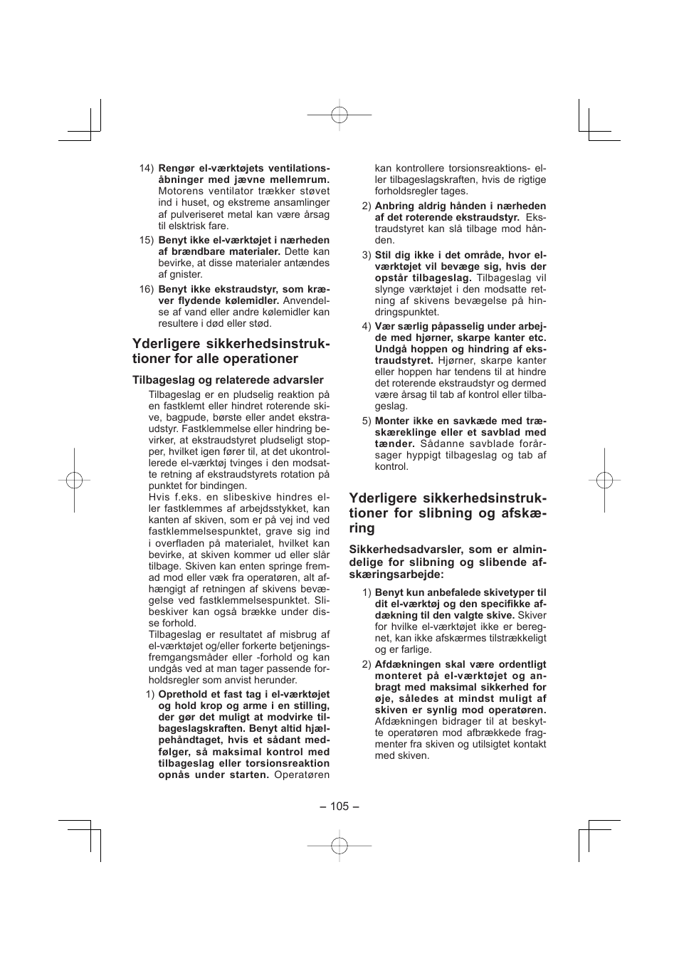 Panasonic EY4640 User Manual | Page 105 / 196