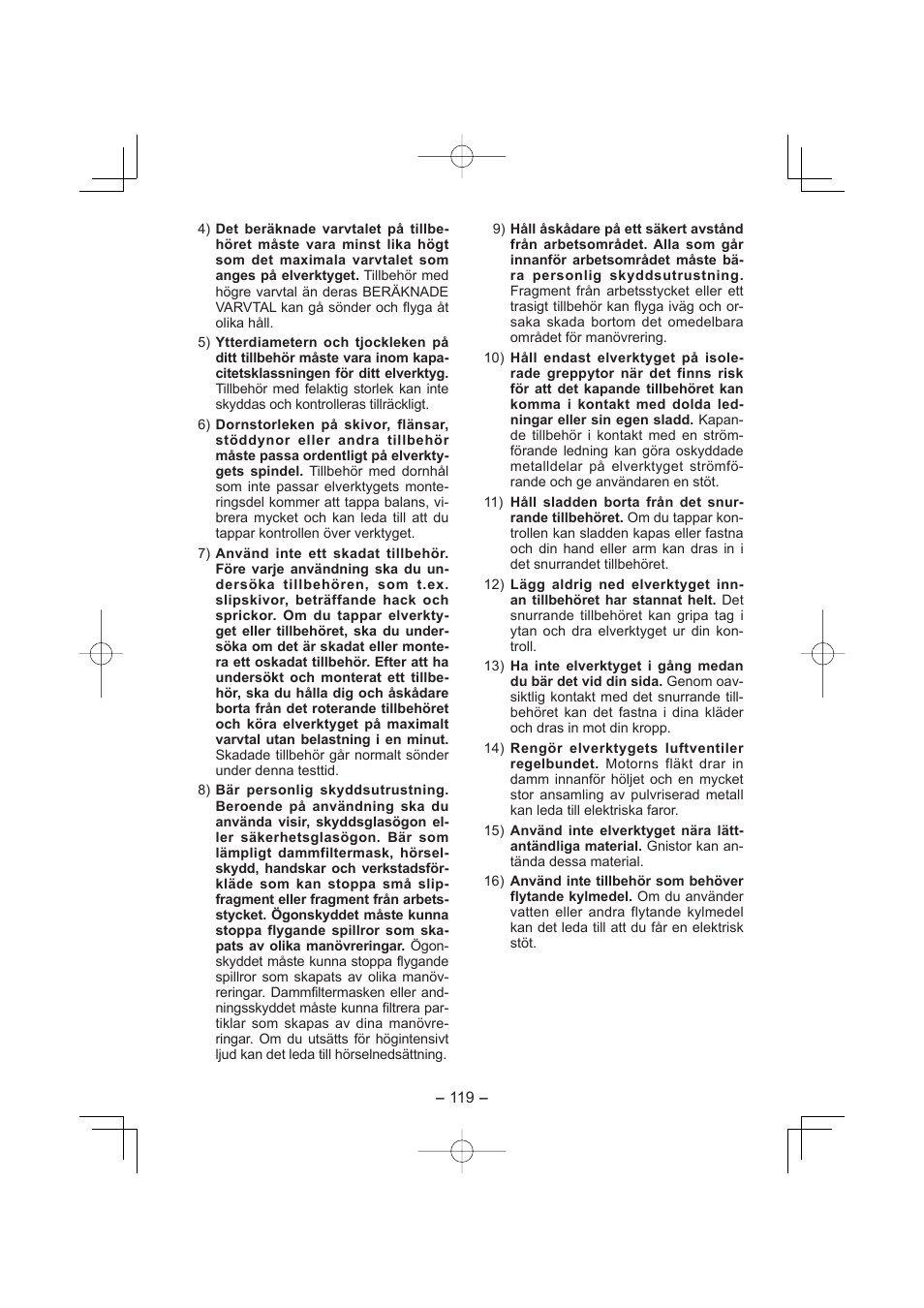 Panasonic EY4640 User Manual | Page 119 / 196