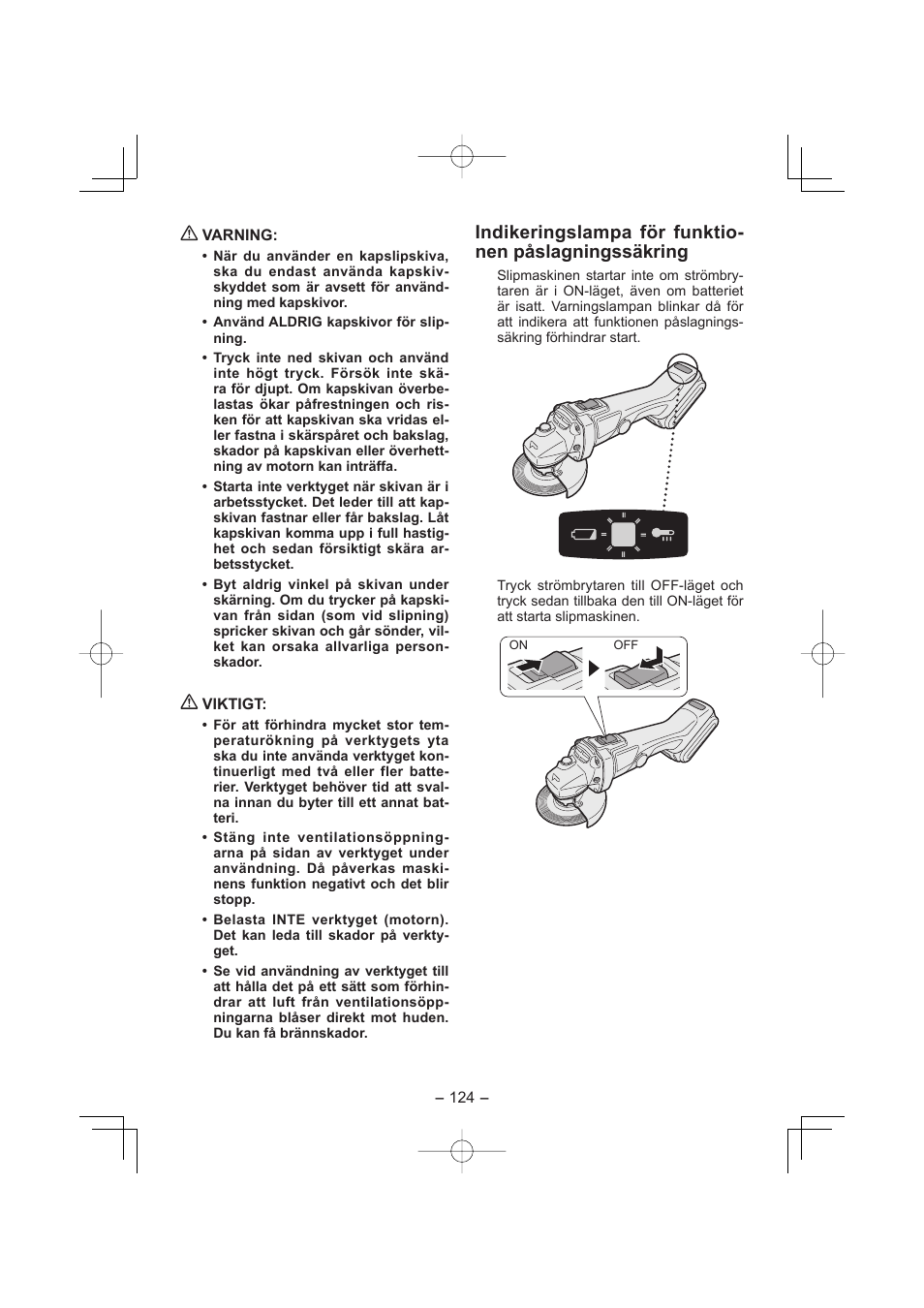 Panasonic EY4640 User Manual | Page 124 / 196
