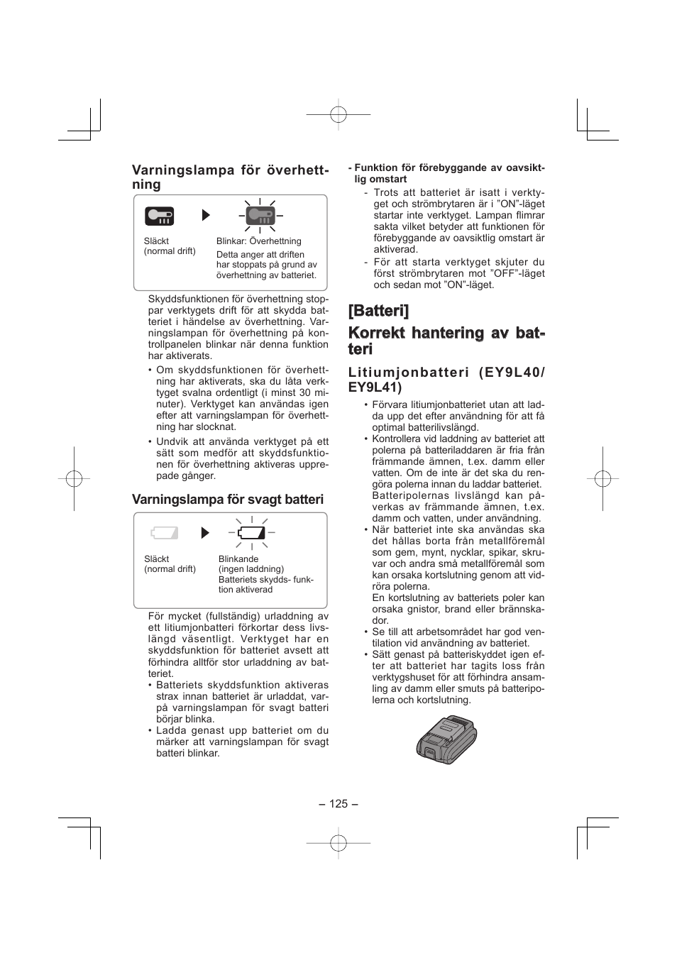 Varningslampa för överhett- ning, Varningslampa för svagt batteri | Panasonic EY4640 User Manual | Page 125 / 196