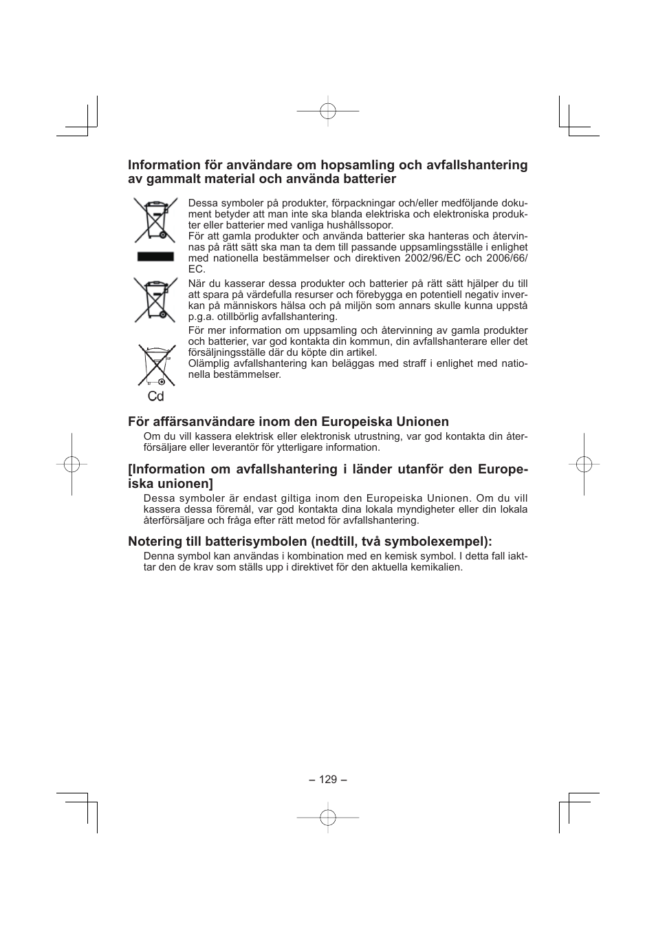 Panasonic EY4640 User Manual | Page 129 / 196