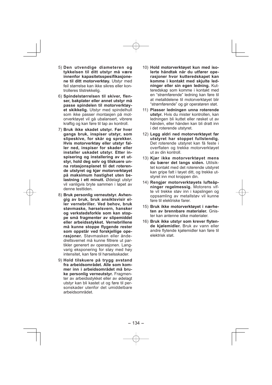 Panasonic EY4640 User Manual | Page 134 / 196