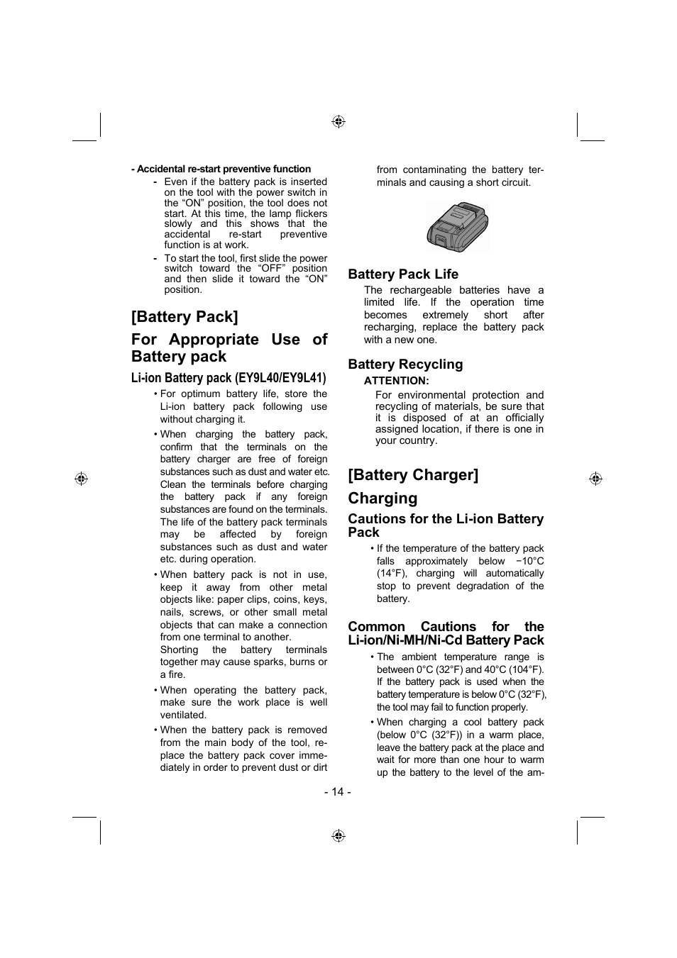 Battery pack] for appropriate use of battery pack, Battery charger] charging, Battery pack life | Battery recycling, Cautions for the li-ion battery pack | Panasonic EY4640 User Manual | Page 14 / 196