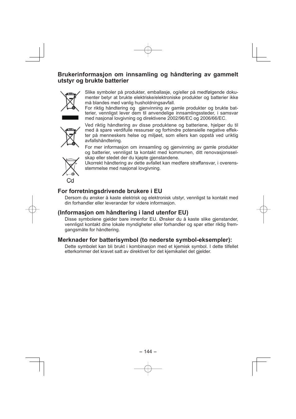 Panasonic EY4640 User Manual | Page 144 / 196