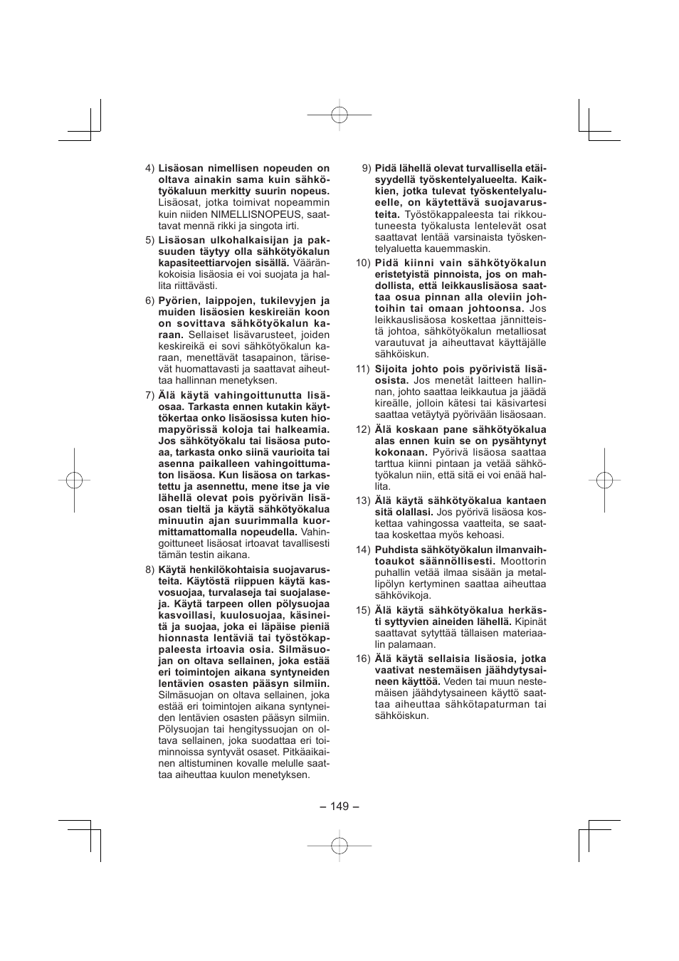 Panasonic EY4640 User Manual | Page 149 / 196