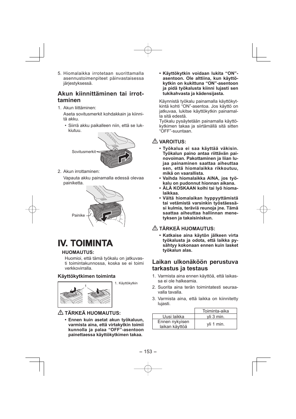 Iv. toiminta, Akun kiinnittäminen tai irrot- taminen, Laikan ulkonäköön perustuva tarkastus ja testaus | Panasonic EY4640 User Manual | Page 153 / 196