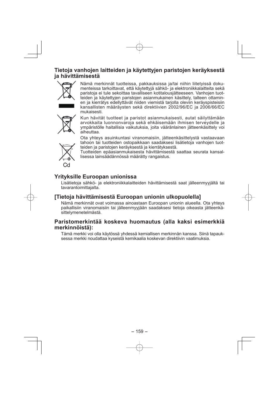 Panasonic EY4640 User Manual | Page 159 / 196