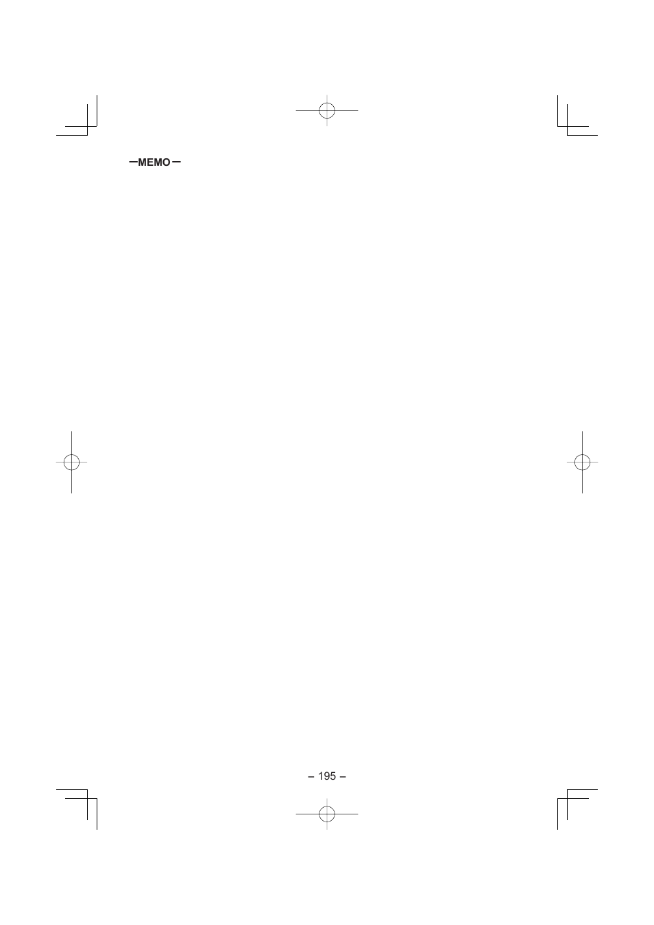 Panasonic EY4640 User Manual | Page 195 / 196