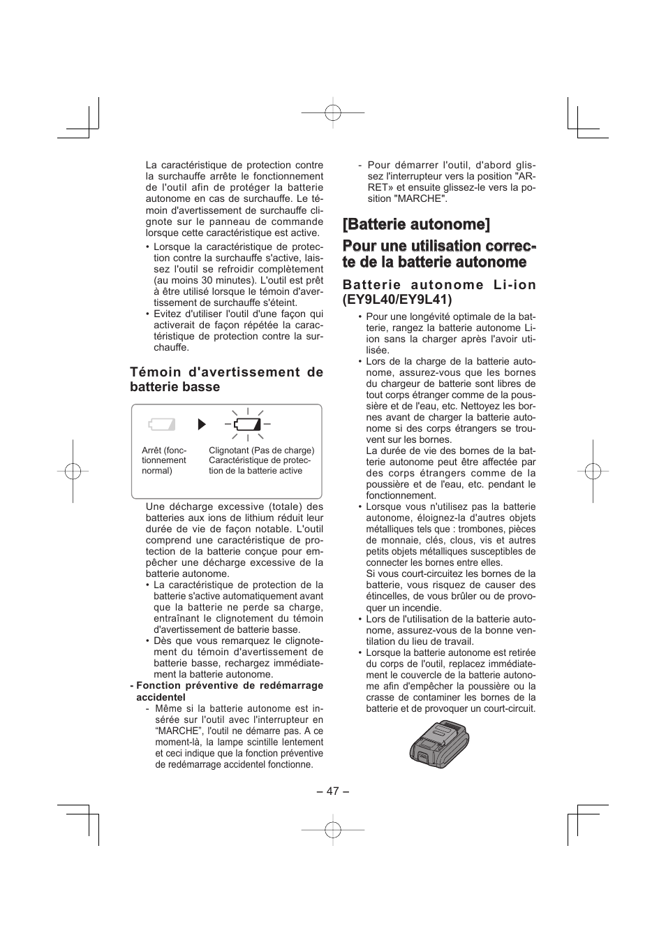 Témoin d'avertissement de batterie basse | Panasonic EY4640 User Manual | Page 47 / 196