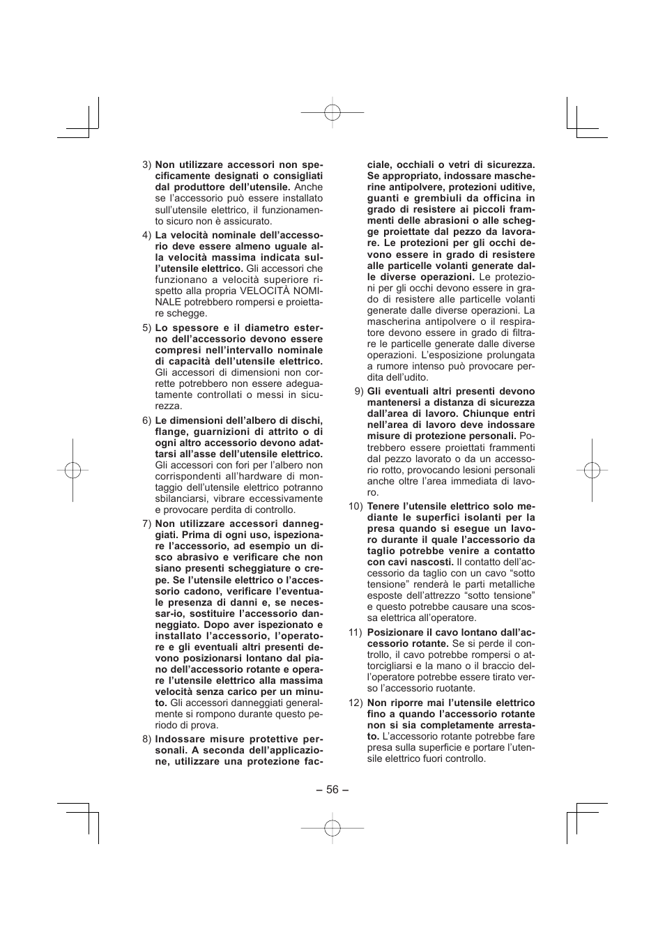 Panasonic EY4640 User Manual | Page 56 / 196