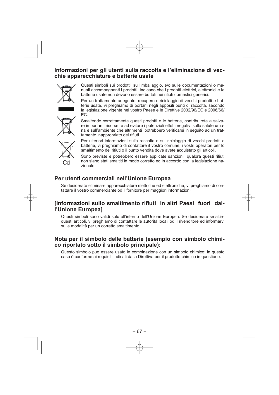 Per utenti commerciali nell’unione europea | Panasonic EY4640 User Manual | Page 67 / 196