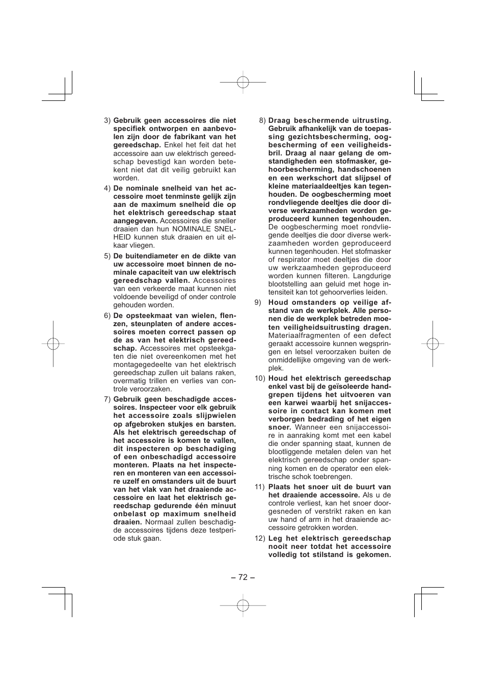 Panasonic EY4640 User Manual | Page 72 / 196