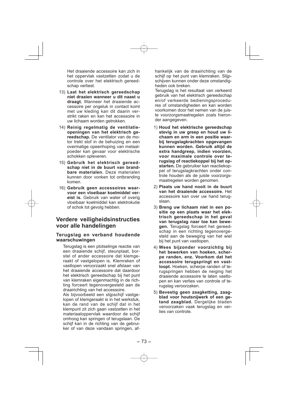 Panasonic EY4640 User Manual | Page 73 / 196