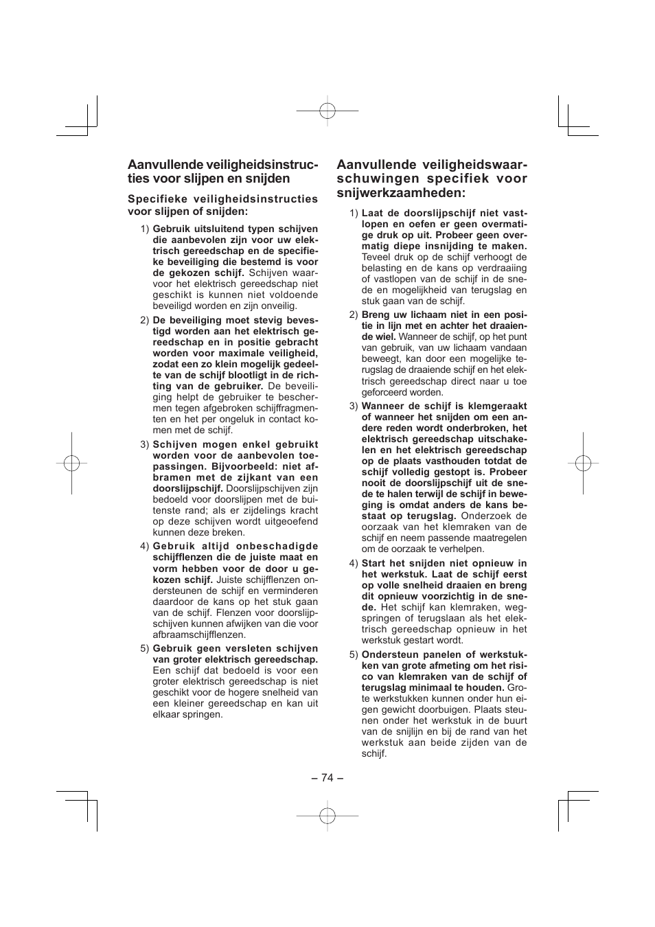 Panasonic EY4640 User Manual | Page 74 / 196