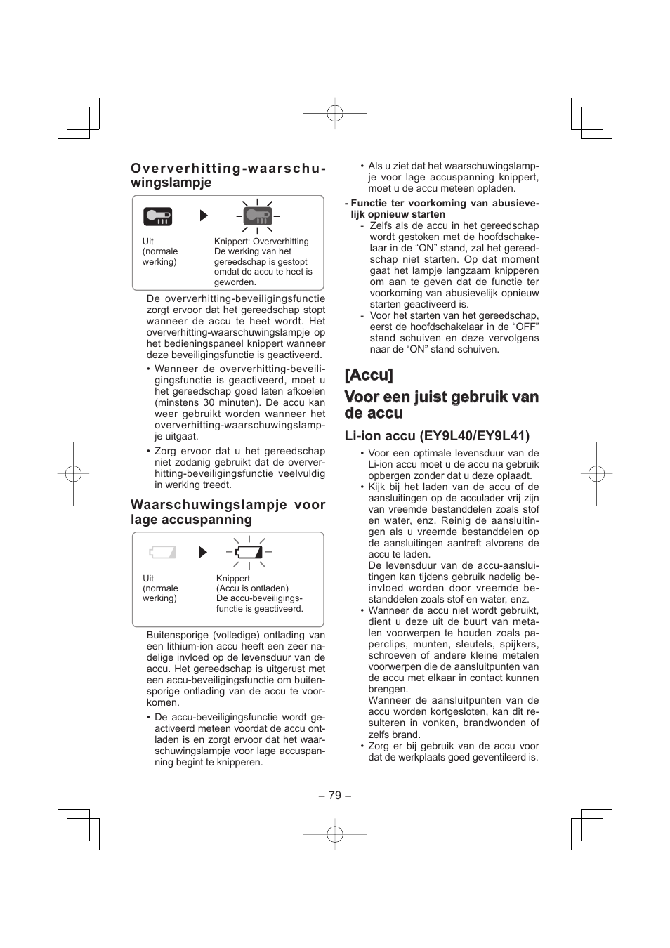Oververhitting-waarschu- wingslampje, Waarschuwingslampje voor lage accuspanning | Panasonic EY4640 User Manual | Page 79 / 196