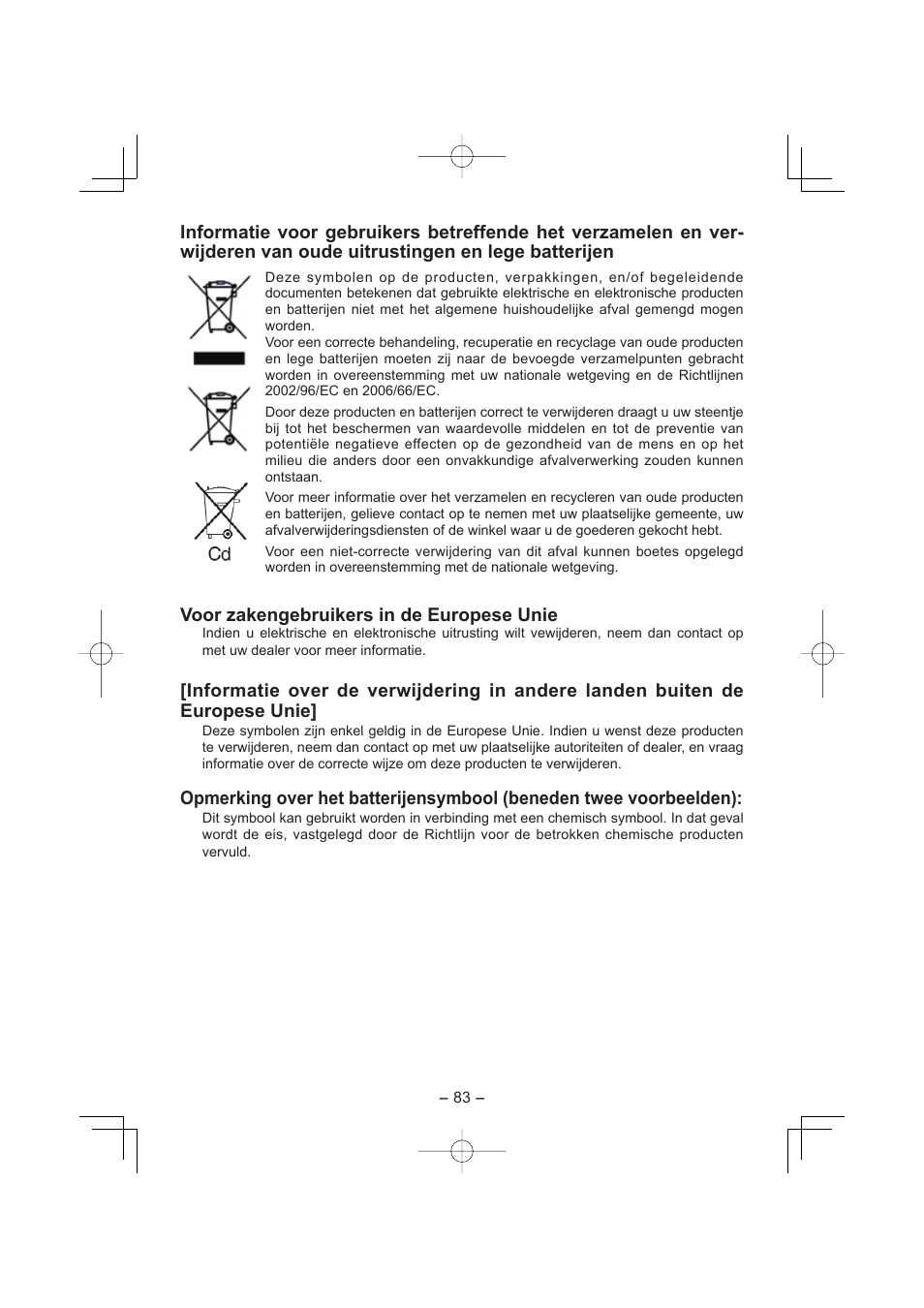 Panasonic EY4640 User Manual | Page 83 / 196